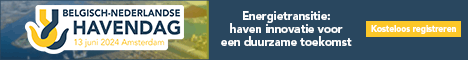 Belgisch-Nederlandse Havendag - 13 juni 2024 Amsterdam - energietranstie: haven innovatie voor een duurzame toekomst - kosteloos registreren